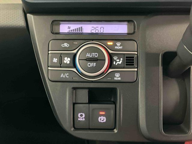 タントＸスマートアシスト付き　オートライト・ハイビーム　ＬＥＤヘッドランプ　コーナーセンサー　両側スライドドア・片側電動　電動パーキングブレーキ　ブレーキホールドシステム　キーフリーシステム（鳥取県）の中古車