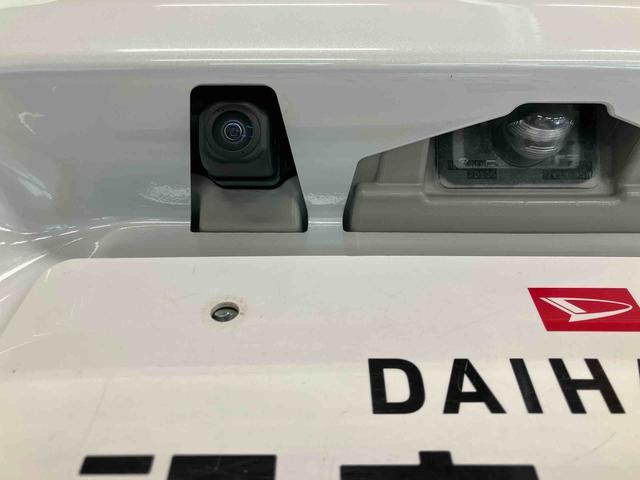 タントＸスマートアシスト付き　オートライト・ハイビーム　ＬＥＤヘッドランプ　コーナーセンサー　両側スライドドア・片側電動　電動パーキングブレーキ　ブレーキホールドシステム　キーフリーシステム（鳥取県）の中古車