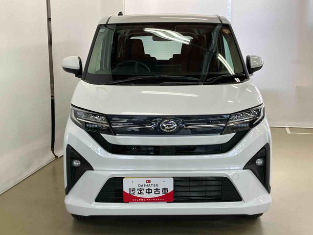 ムーヴＲＳスマートアシスト付き　アダプティブクルーズコントロール　両側電動スライドドア　アルミホイール　ステアリングスイッチ　キーフリーシステム　電動格納ドアミラー　オートライト・ハイビーム（鳥取県）の中古車