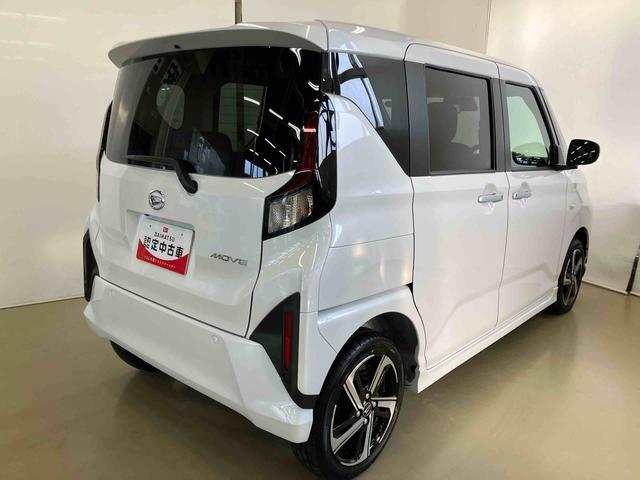 ムーヴＲＳスマートアシスト付き　アダプティブクルーズコントロール　両側電動スライドドア　アルミホイール　ステアリングスイッチ　キーフリーシステム　電動格納ドアミラー　オートライト・ハイビーム（鳥取県）の中古車