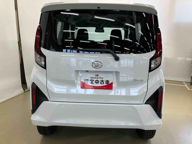 ムーヴＲＳスマートアシスト付き　アダプティブクルーズコントロール　両側電動スライドドア　アルミホイール　ステアリングスイッチ　キーフリーシステム　電動格納ドアミラー　オートライト・ハイビーム（鳥取県）の中古車