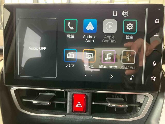 ムーヴＲＳスマートアシスト付き　アダプティブクルーズコントロール　両側電動スライドドア　アルミホイール　ステアリングスイッチ　キーフリーシステム　電動格納ドアミラー　オートライト・ハイビーム（鳥取県）の中古車
