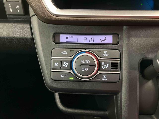 ムーヴＲＳスマートアシスト付き　アダプティブクルーズコントロール　両側電動スライドドア　アルミホイール　ステアリングスイッチ　キーフリーシステム　電動格納ドアミラー　オートライト・ハイビーム（鳥取県）の中古車
