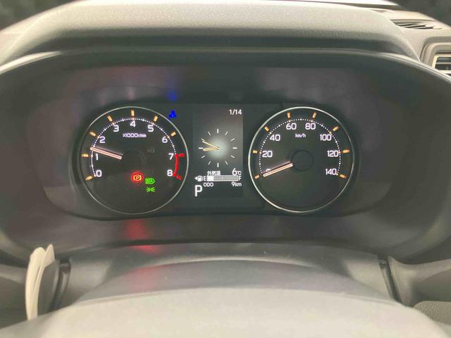 ムーヴＲＳスマートアシスト付き　アダプティブクルーズコントロール　両側電動スライドドア　アルミホイール　ステアリングスイッチ　キーフリーシステム　電動格納ドアミラー　オートライト・ハイビーム（鳥取県）の中古車