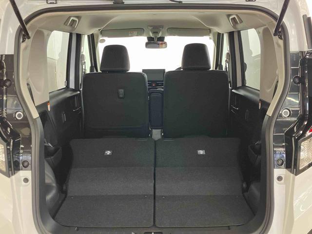 ムーヴＲＳスマートアシスト付き　アダプティブクルーズコントロール　両側電動スライドドア　アルミホイール　ステアリングスイッチ　キーフリーシステム　電動格納ドアミラー　オートライト・ハイビーム（鳥取県）の中古車