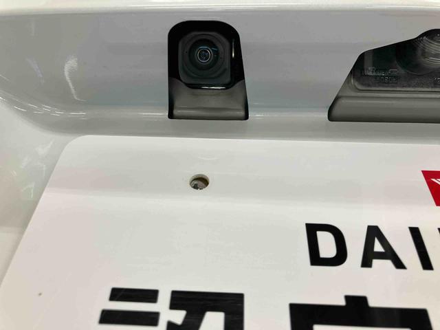 ムーヴＲＳスマートアシスト付き　アダプティブクルーズコントロール　両側電動スライドドア　アルミホイール　ステアリングスイッチ　キーフリーシステム　電動格納ドアミラー　オートライト・ハイビーム（鳥取県）の中古車