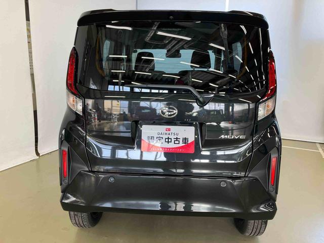ムーヴRSスマートアシスト付き アダプティブクルーズコントロール 両側電動スライドドア アルミホイール ステアリングスイッチ キーフリーシステム 電動格納ドアミラー オートライト・ハイビーム(鳥取県)の中古車