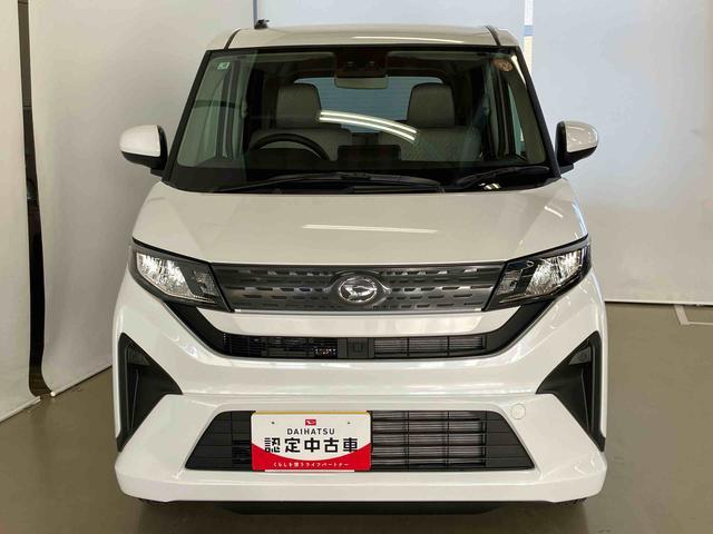 ムーヴＸスマートアシスト付き　両側スライド・片側電動　ステアリングスイッチ　キーフリーシステム　電動格納ドアミラー　オートライト・ハイビーム　オートエアコン　プッシュボタンスタートコーナーセンサー（鳥取県）の中古車