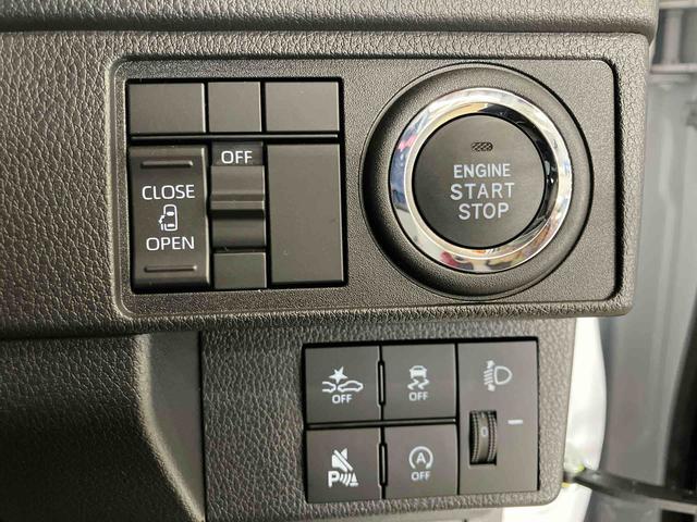 ムーヴＸスマートアシスト付き　両側スライド・片側電動　ステアリングスイッチ　キーフリーシステム　電動格納ドアミラー　オートライト・ハイビーム　オートエアコン　プッシュボタンスタートコーナーセンサー（鳥取県）の中古車