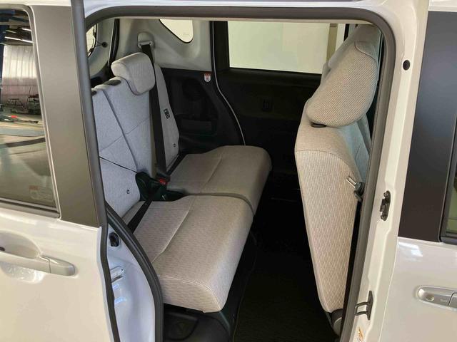 ムーヴＸスマートアシスト付き　両側スライド・片側電動　ステアリングスイッチ　キーフリーシステム　電動格納ドアミラー　オートライト・ハイビーム　オートエアコン　プッシュボタンスタートコーナーセンサー（鳥取県）の中古車