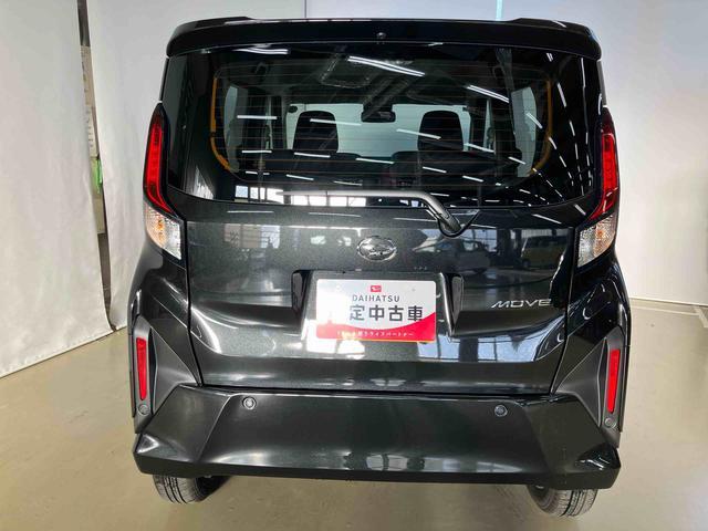 ムーヴＧスマートアシスト付き　両側スライド・片側電動　アルミホイール　ステアリングスイッチ　キーフリーシステム　電動格納ドアミラー　オートライト・ハイビーム　オートエアコン　プッシュボタンスタート（鳥取県）の中古車