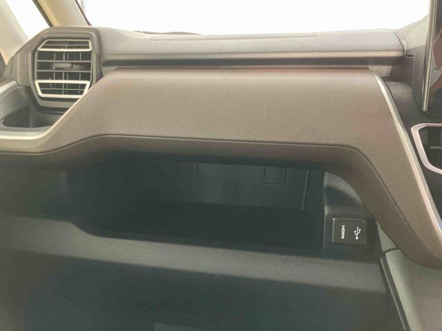 ムーヴＧスマートアシスト付き　両側スライド・片側電動　アルミホイール　ステアリングスイッチ　キーフリーシステム　電動格納ドアミラー　オートライト・ハイビーム　オートエアコン　プッシュボタンスタート（鳥取県）の中古車