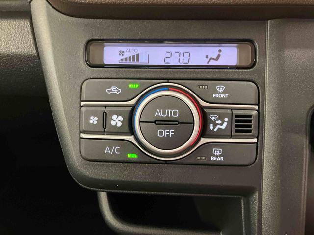 ムーヴＧスマートアシスト付き　両側スライド・片側電動　アルミホイール　ステアリングスイッチ　キーフリーシステム　電動格納ドアミラー　オートライト・ハイビーム　オートエアコン　プッシュボタンスタート（鳥取県）の中古車