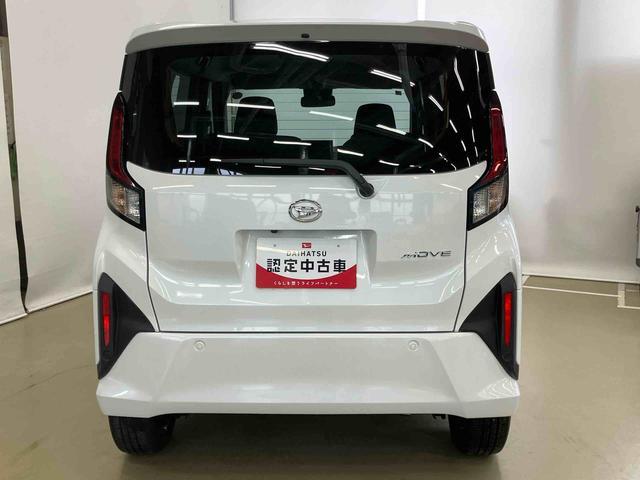 ムーヴＲＳスマートアシスト付き　アダプティブクルーズコントロール　両側電動スライドドア　アルミホイール　ステアリングスイッチ　キーフリーシステム　電動格納ドアミラー　オートライト・ハイビーム（鳥取県）の中古車