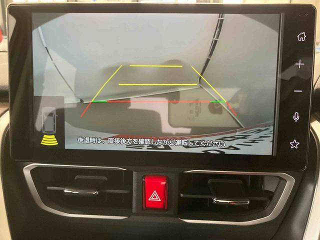 ムーヴＲＳスマートアシスト付き　アダプティブクルーズコントロール　両側電動スライドドア　アルミホイール　ステアリングスイッチ　キーフリーシステム　電動格納ドアミラー　オートライト・ハイビーム（鳥取県）の中古車