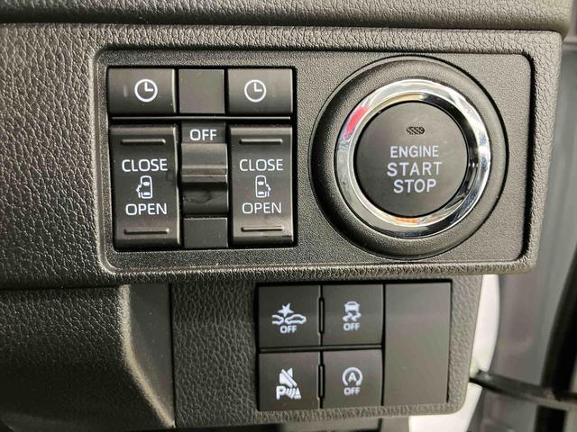 ムーヴＲＳスマートアシスト付き　アダプティブクルーズコントロール　両側電動スライドドア　アルミホイール　ステアリングスイッチ　キーフリーシステム　電動格納ドアミラー　オートライト・ハイビーム（鳥取県）の中古車