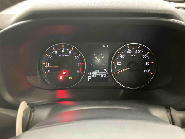 ムーヴＲＳスマートアシスト付き　アダプティブクルーズコントロール　両側電動スライドドア　アルミホイール　ステアリングスイッチ　キーフリーシステム　電動格納ドアミラー　オートライト・ハイビーム（鳥取県）の中古車