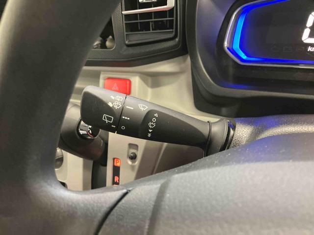 ミライースＸ　ＳＡIIIスマートアシスト付き　オートライト・ハイビーム　アイドリングストップ　コーナーセンサー　キーレスエントリー　衝突回避支援ブレーキ　誤発進抑制制御機能　電動格納ドアミラー（鳥取県）の中古車