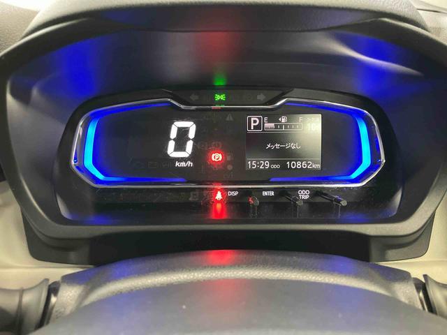 ミライースＸ　ＳＡIIIスマートアシスト付き　オートライト・ハイビーム　アイドリングストップ　コーナーセンサー　キーレスエントリー　衝突回避支援ブレーキ　誤発進抑制制御機能　電動格納ドアミラー（鳥取県）の中古車