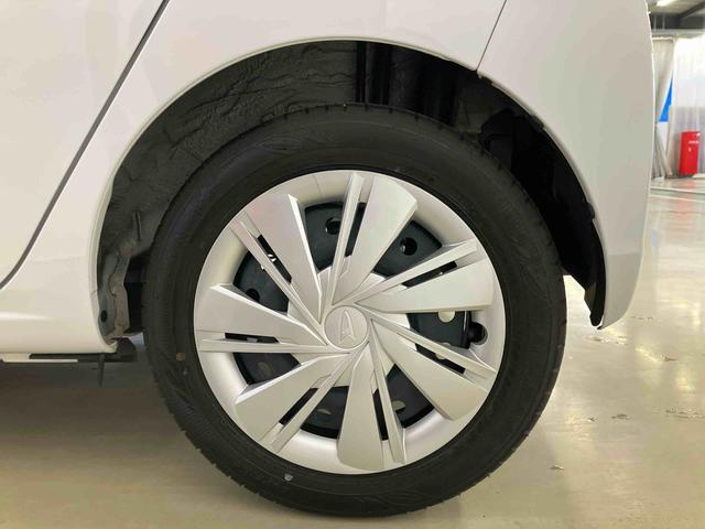 ミライースＸ　ＳＡIIIスマートアシスト付き　オートライト・ハイビーム　アイドリングストップ　コーナーセンサー　キーレスエントリー　衝突回避支援ブレーキ　誤発進抑制制御機能　電動格納ドアミラー（鳥取県）の中古車