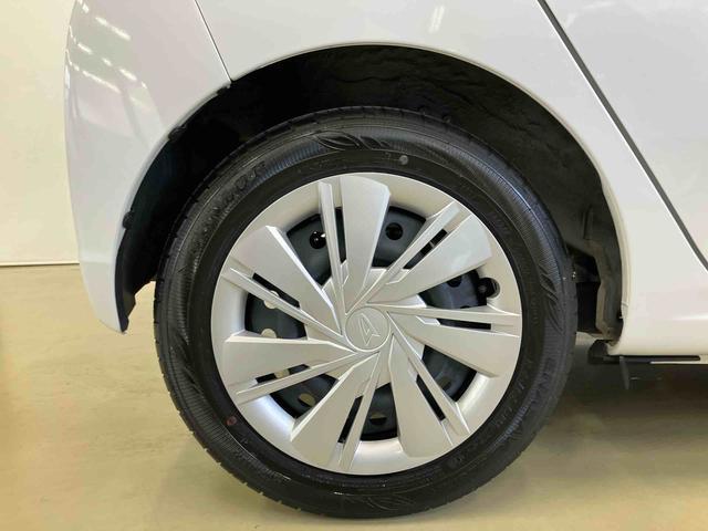 ミライースＸ　ＳＡIIIスマートアシスト付き　オートライト・ハイビーム　アイドリングストップ　コーナーセンサー　キーレスエントリー　衝突回避支援ブレーキ　誤発進抑制制御機能　電動格納ドアミラー（鳥取県）の中古車