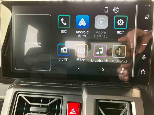 タフトＧ　クロムベンチャースマートアシスト付き　ディスプレイオーディオ付き　スカイフィールトップ　電動パーキングブレーキ　コーナーセンサー　オートライト・ハイビーム　ＬＥＤヘッドランプ　キーフリー　アルミホイール（鳥取県）の中古車