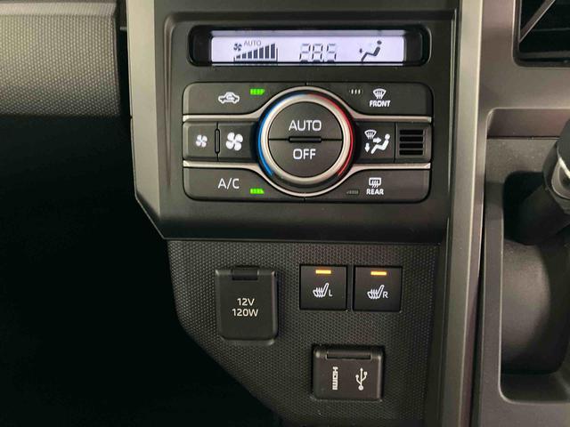 タフトＧ　クロムベンチャースマートアシスト付き　ディスプレイオーディオ付き　スカイフィールトップ　電動パーキングブレーキ　コーナーセンサー　オートライト・ハイビーム　ＬＥＤヘッドランプ　キーフリー　アルミホイール（鳥取県）の中古車