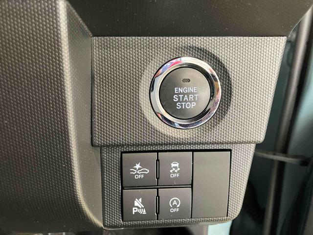 タフトＧ　クロムベンチャースマートアシスト付き　ディスプレイオーディオ付き　スカイフィールトップ　電動パーキングブレーキ　コーナーセンサー　オートライト・ハイビーム　ＬＥＤヘッドランプ　キーフリー　アルミホイール（鳥取県）の中古車