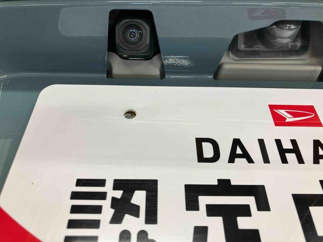 タフトＧ　クロムベンチャースマートアシスト付き　ディスプレイオーディオ付き　スカイフィールトップ　電動パーキングブレーキ　コーナーセンサー　オートライト・ハイビーム　ＬＥＤヘッドランプ　キーフリー　アルミホイール（鳥取県）の中古車