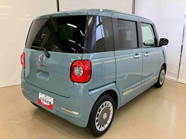 ムーヴキャンバスセオリーＧスマートアシスト付き　ホッとカップホルダー　コーナーセンサー　オートライト・ハイビーム　ＬＥＤヘッドランプ　キーフリー　両側電動スライドドア　電動パーキングブレーキ　ステアリングスイッチ（鳥取県）の中古車