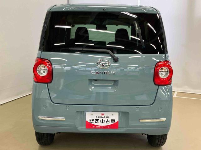 ムーヴキャンバスセオリーＧスマートアシスト付き　ホッとカップホルダー　コーナーセンサー　オートライト・ハイビーム　ＬＥＤヘッドランプ　キーフリー　両側電動スライドドア　電動パーキングブレーキ　ステアリングスイッチ（鳥取県）の中古車