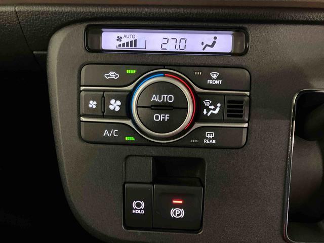 ムーヴキャンバスセオリーＧスマートアシスト付き　ホッとカップホルダー　コーナーセンサー　オートライト・ハイビーム　ＬＥＤヘッドランプ　キーフリー　両側電動スライドドア　電動パーキングブレーキ　ステアリングスイッチ（鳥取県）の中古車