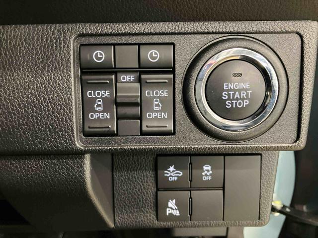 ムーヴキャンバスセオリーＧスマートアシスト付き　ホッとカップホルダー　コーナーセンサー　オートライト・ハイビーム　ＬＥＤヘッドランプ　キーフリー　両側電動スライドドア　電動パーキングブレーキ　ステアリングスイッチ（鳥取県）の中古車