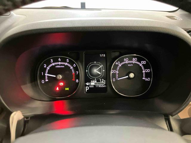 ムーヴキャンバスセオリーＧスマートアシスト付き　ホッとカップホルダー　コーナーセンサー　オートライト・ハイビーム　ＬＥＤヘッドランプ　キーフリー　両側電動スライドドア　電動パーキングブレーキ　ステアリングスイッチ（鳥取県）の中古車