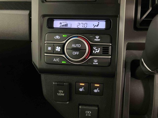 タフトＧ　ダーククロムベンチャースマートアシスト付き　シートヒーター　スカイフィールトップ　電動パーキングブレーキ　コーナーセンサー　オートライト・ハイビーム　ＬＥＤヘッドランプ　キーフリー　アルミホイール　フルタイム４ＷＤ（鳥取県）の中古車