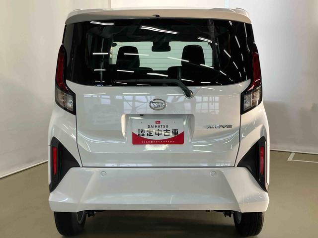 ムーヴＧスマートアシスト付き　両側スライド・片側電動　アルミホイール　ステアリングスイッチ　キーフリーシステム　電動格納ドアミラー　オートライト・ハイビーム　オートエアコン　プッシュボタンスタート（鳥取県）の中古車