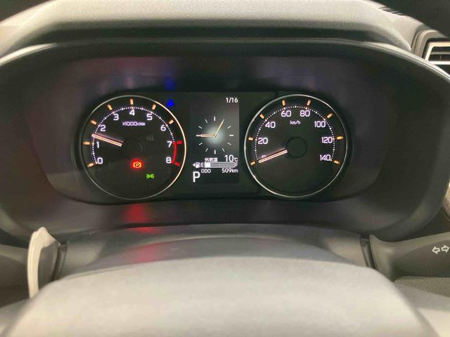 ムーヴＧスマートアシスト付き　両側スライド・片側電動　アルミホイール　ステアリングスイッチ　キーフリーシステム　電動格納ドアミラー　オートライト・ハイビーム　オートエアコン　プッシュボタンスタート（鳥取県）の中古車