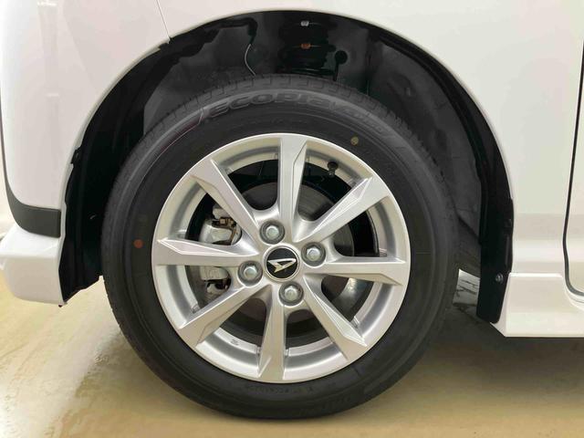 ムーヴＧスマートアシスト付き　両側スライド・片側電動　アルミホイール　ステアリングスイッチ　キーフリーシステム　電動格納ドアミラー　オートライト・ハイビーム　オートエアコン　プッシュボタンスタート（鳥取県）の中古車