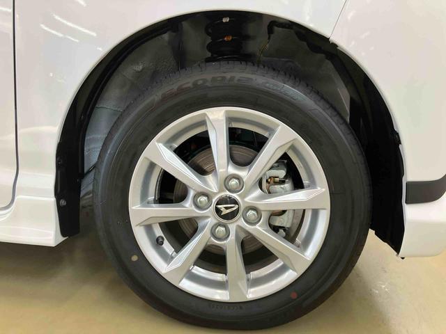 ムーヴＧスマートアシスト付き　両側スライド・片側電動　アルミホイール　ステアリングスイッチ　キーフリーシステム　電動格納ドアミラー　オートライト・ハイビーム　オートエアコン　プッシュボタンスタート（鳥取県）の中古車