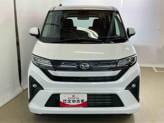 ムーヴGスマートアシスト付き 両側スライド・片側電動 アルミホイール ステアリングスイッチ キーフリーシステム 電動格納ドアミラー オートライト・ハイビーム オートエアコン プッシュボタンスタート(鳥取県)の中古車