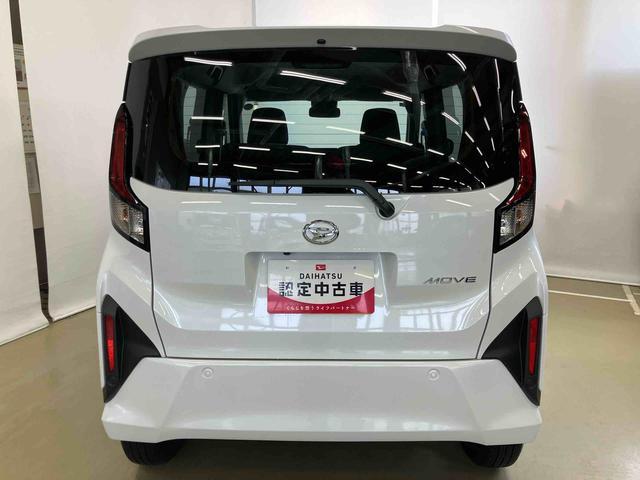 ムーヴGスマートアシスト付き 両側スライド・片側電動 アルミホイール ステアリングスイッチ キーフリーシステム 電動格納ドアミラー オートライト・ハイビーム オートエアコン プッシュボタンスタート(鳥取県)の中古車