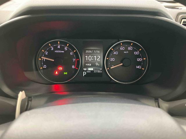 ムーヴGスマートアシスト付き 両側スライド・片側電動 アルミホイール ステアリングスイッチ キーフリーシステム 電動格納ドアミラー オートライト・ハイビーム オートエアコン プッシュボタンスタート(鳥取県)の中古車