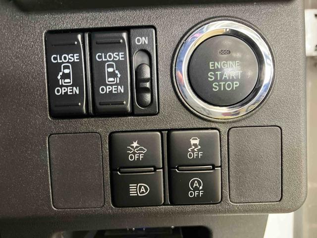 ウェイクＧターボＳＡIIIスマートアシスト付き　ナビゲーションシステム付き　バックカメラ付き　両側電動スライドドア　キーフリーシステム　ＥＴＣ付き　ステアリングスイッチ　アルミホイール　ターボ車　オートエアコン（鳥取県）の中古車