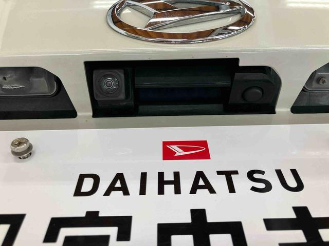 ウェイクＧターボＳＡIIIスマートアシスト付き　ナビゲーションシステム付き　バックカメラ付き　両側電動スライドドア　キーフリーシステム　ＥＴＣ付き　ステアリングスイッチ　アルミホイール　ターボ車　オートエアコン（鳥取県）の中古車