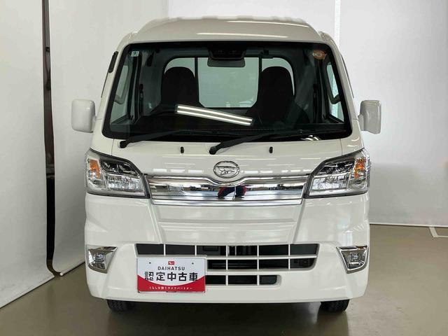 ハイゼットトラックジャンボＳＡIIIｔスマートアシスト付き　ＤＶＤチューナー付き　バックカメラ付き　荷台作業灯付き　衝突回避支援ブレーキ　パートタイム４ＷＤ　キーレスエントリー　マニュアルエアコン　マニュアルレベリング機能（鳥取県）の中古車