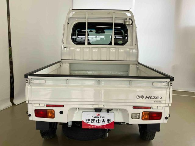 ハイゼットトラックジャンボＳＡIIIｔスマートアシスト付き　ＤＶＤチューナー付き　バックカメラ付き　荷台作業灯付き　衝突回避支援ブレーキ　パートタイム４ＷＤ　キーレスエントリー　マニュアルエアコン　マニュアルレベリング機能（鳥取県）の中古車