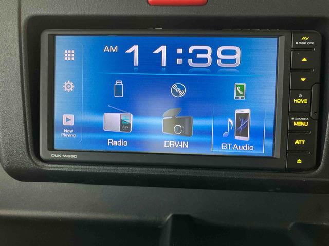 ハイゼットトラックジャンボＳＡIIIｔスマートアシスト付き　ＤＶＤチューナー付き　バックカメラ付き　荷台作業灯付き　衝突回避支援ブレーキ　パートタイム４ＷＤ　キーレスエントリー　マニュアルエアコン　マニュアルレベリング機能（鳥取県）の中古車