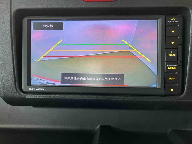 ハイゼットトラックジャンボＳＡIIIｔスマートアシスト付き　ＤＶＤチューナー付き　バックカメラ付き　荷台作業灯付き　衝突回避支援ブレーキ　パートタイム４ＷＤ　キーレスエントリー　マニュアルエアコン　マニュアルレベリング機能（鳥取県）の中古車