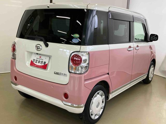 ムーヴキャンバスＸメイクアップリミテッド　ＳＡIIIスマートアシスト付き　ナビゲーションシステム付き　パノラマモニター付き　ドライブレコーダー付き　ステアリングスイッチ　両側電動スライドドア　キーフリーシステム　オートライト・ハイビーム（鳥取県）の中古車