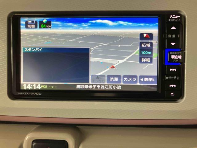 ムーヴキャンバスＸメイクアップリミテッド　ＳＡIIIスマートアシスト付き　ナビゲーションシステム付き　パノラマモニター付き　ドライブレコーダー付き　ステアリングスイッチ　両側電動スライドドア　キーフリーシステム　オートライト・ハイビーム（鳥取県）の中古車